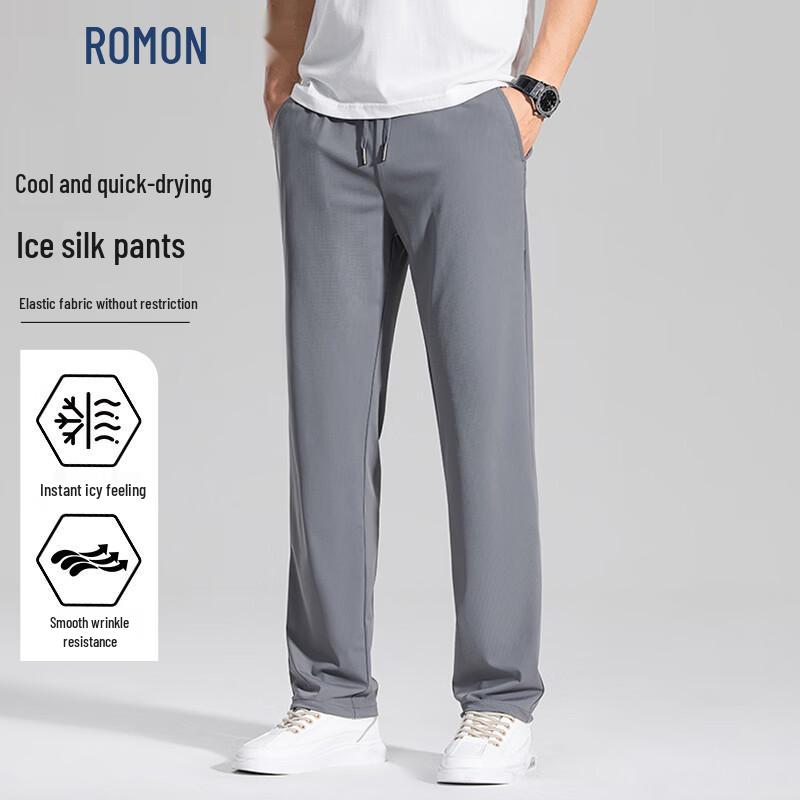 ROMON Men's High-Elastic Business Casual Suit Pants