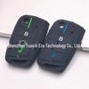 Volkswagen and Skoda Key Silicone Cover (Golf 7, Lingdu, Magotan, CC, Sagitar, Passat)