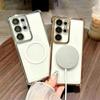 Luxury Transparent Magnetic Phone Case For Samsung S25 24 S23 S22 Ultra S23 S22 Plus Four Corner Anti Fall Cover