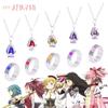 Anime Puella Magi Madoka Magica Halsband Kaname Madoka Miki Sayaka Tomoe Mami Självsten Hänge Halsband Ring Set Smycken Gåva