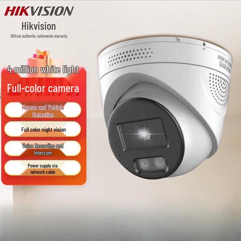 

Hikvision 4MP Full-Color Smart Dome POE Network Camera