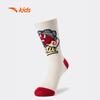 Boys' Long Sports Socks (3-Pack)