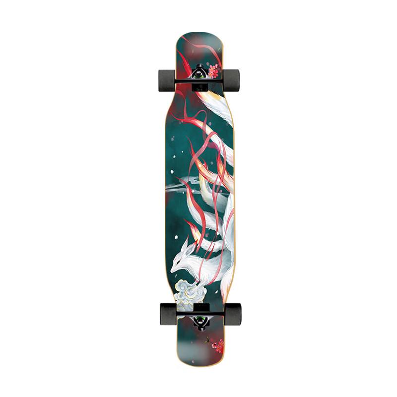 Yuanzu 46-inch Professional Longboard