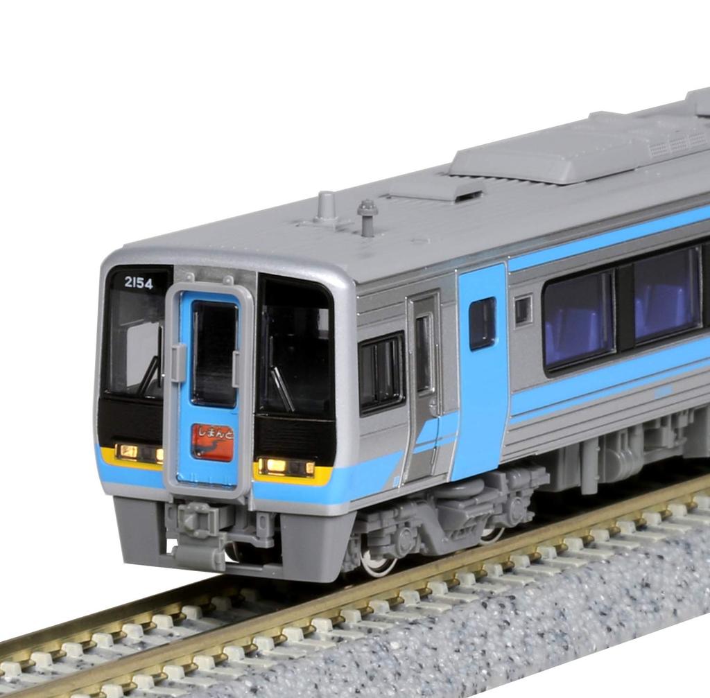 KATO N Gauge JR Shikoku 2000 Series Set Railway Model Diesel Car 3-car 10-1504