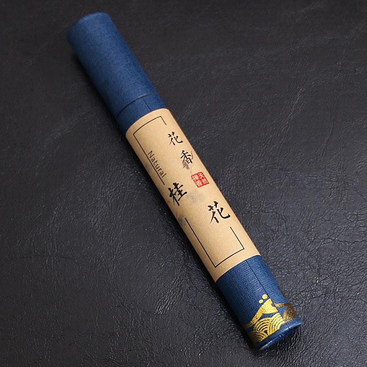 10.5cm Stick Incense Sandalwood Plant Fragrance Teahouse Household Indoor Air Purification Remove Odor and Help Sleep Joss Stick