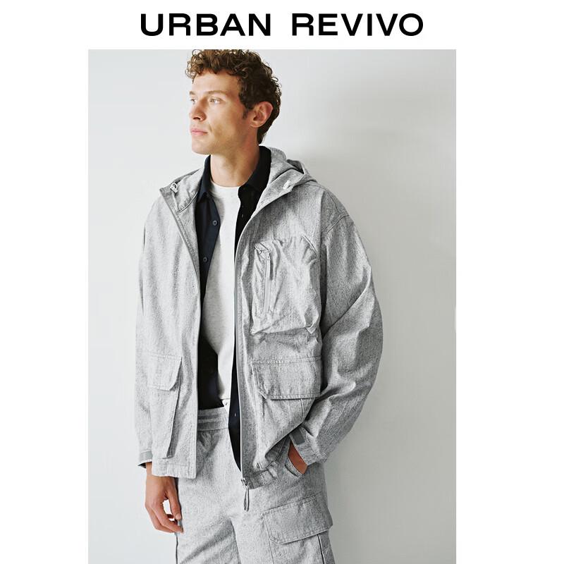 UR Men's Hooded Multi-Pocket Textured Denim Jacket