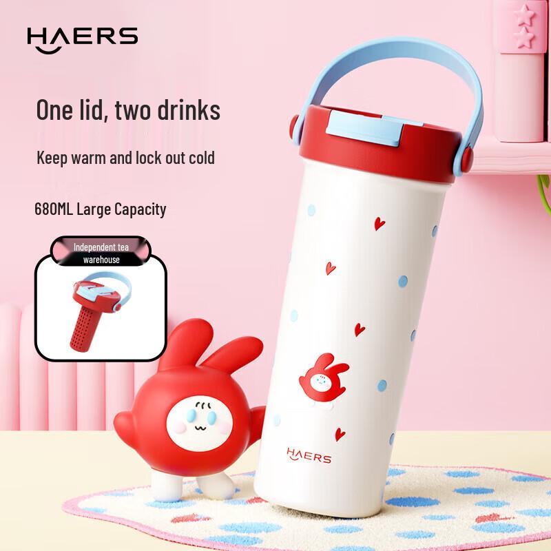 HAERS Portable Insulated Straw Water Bottle 680ml
