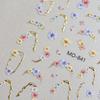 3D Gilded Dried Flower Nail Art Stickers - Retro Light Luxury with Gold Line