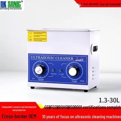 ציוד ניקוי – מכונות ניקוי אולטרה-סאונד