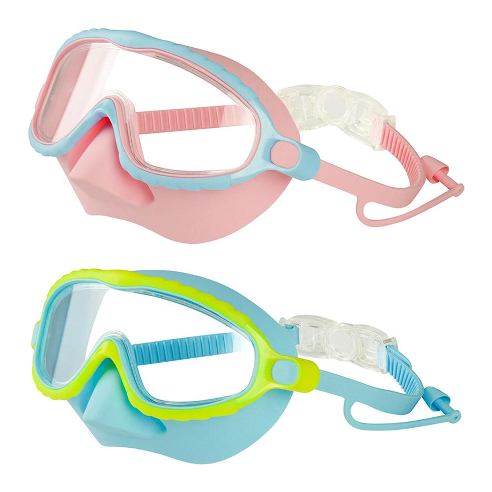 Swim Goggles with Nose Cover Wide Field Of View Diving Mask Anti-Fog Anti-Leak ,Toddler Swimming Goggles For Kids Ages 4-15