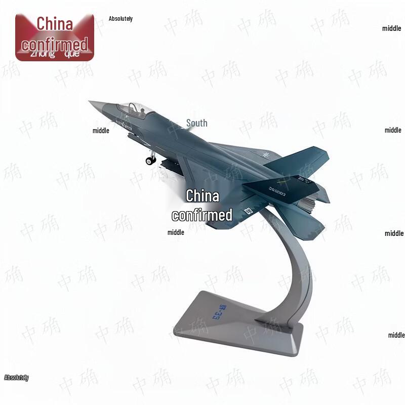 J-35 Fighter Jet 1:48 Scale Diecast Model
