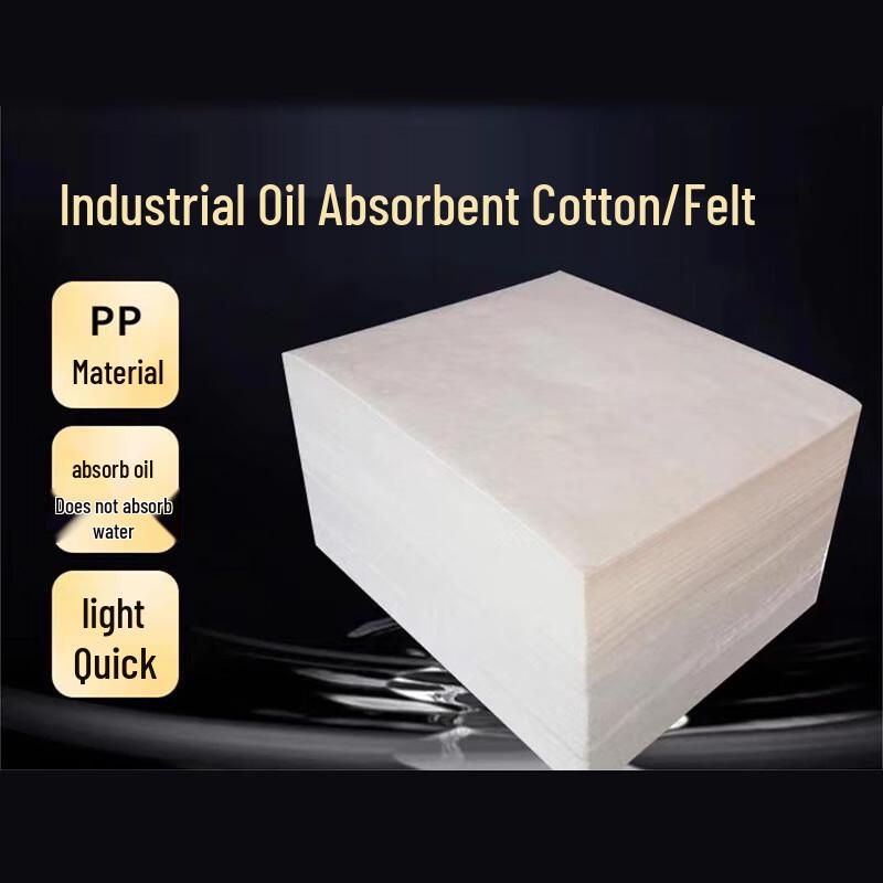 Industrial Oil Absorbent Mat
