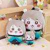 Chiikawa Stuffed Plush Bear Doll With Short Pile Fabric Ideal Collectors For