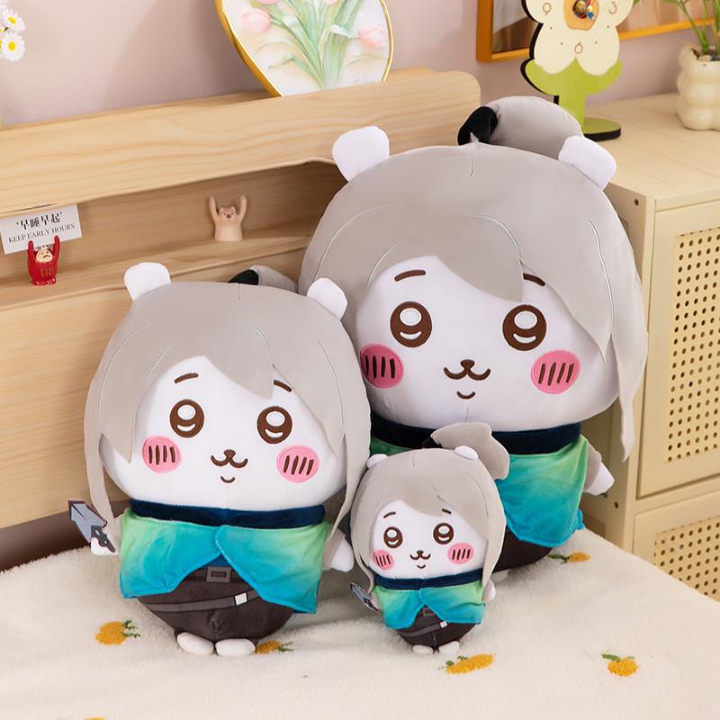 Chiikawa Stuffed Plush Bear Doll With Short Pile Fabric Ideal Collectors For
