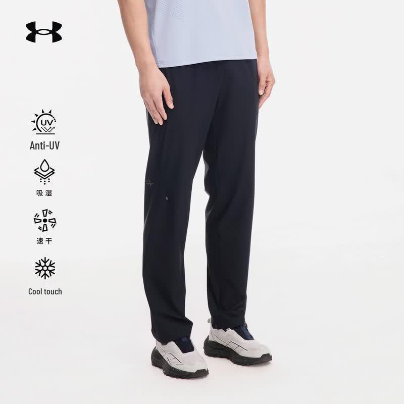 Under Armour Men s Outdoor Cooling Quick-Dry Hiking Pants M