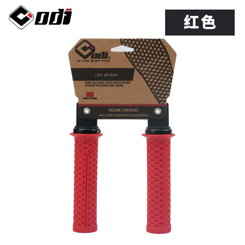 ODI Silicone Bike Handlebar Grips Lock-On Shock-Absorbing Non-Slip MTB Dirt