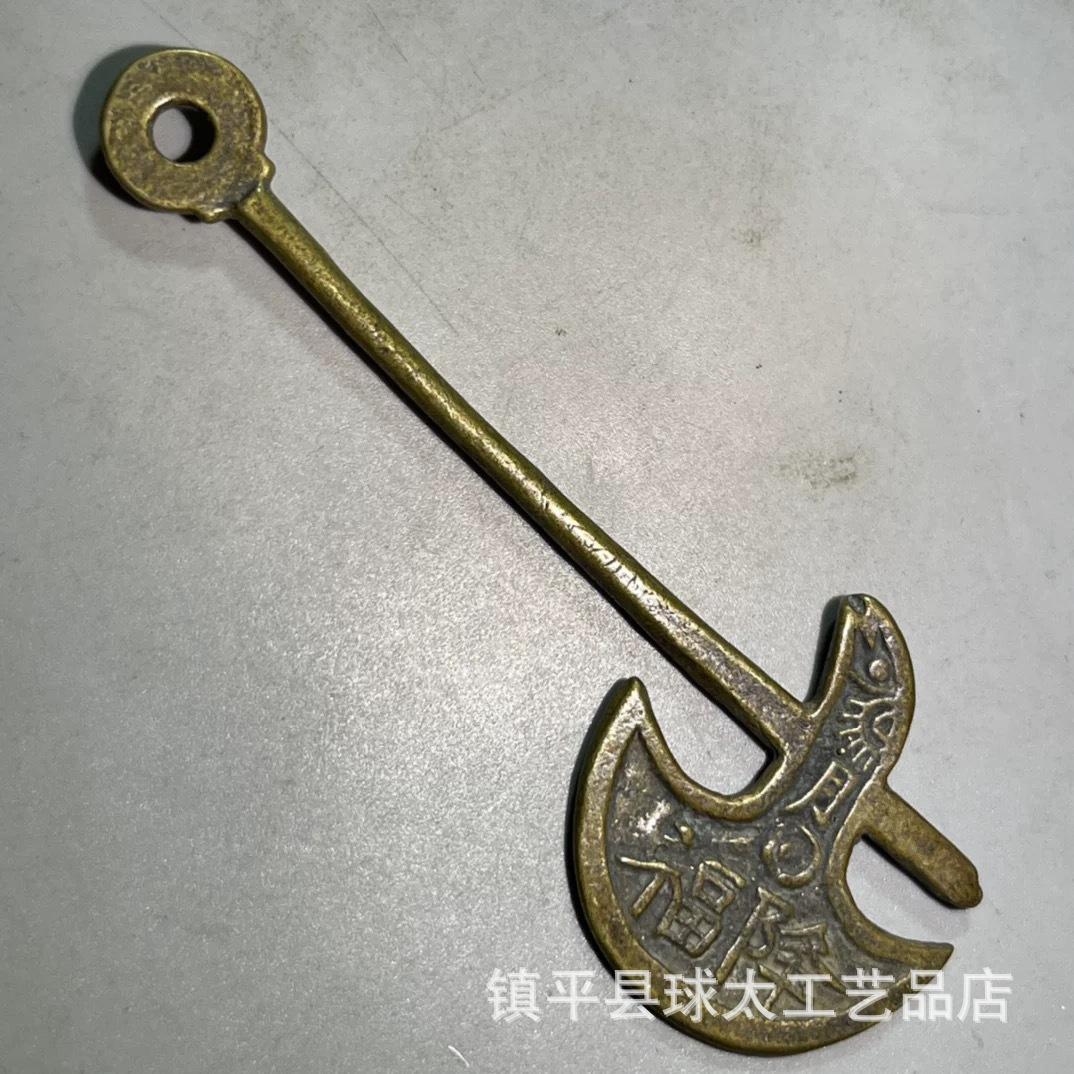 Латунная Медная Мирная Солнце Луна Нож Удачи