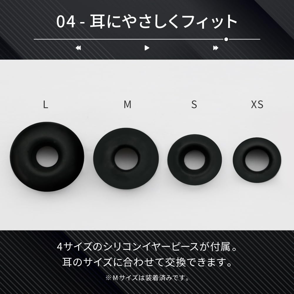 Owltech Stereo 6mm Flat Black Earphones, Hands-free Compatible, Driver, Tangle-free Cable, OWL-EPMC03-BK