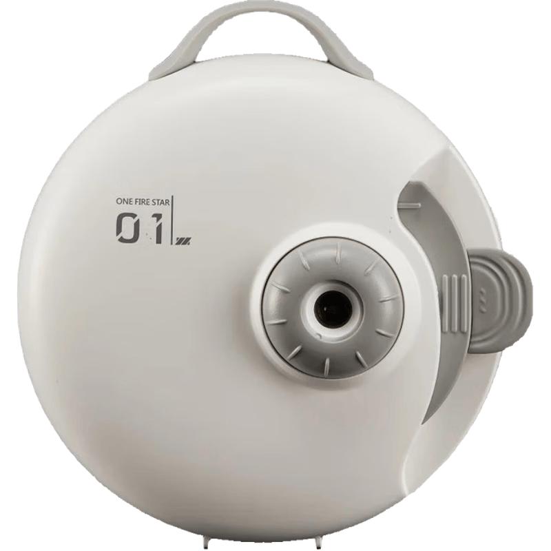 Starry Sky Projector Night Light