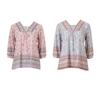 Home Wear Top Floral Border Print Stretchy Veva104w