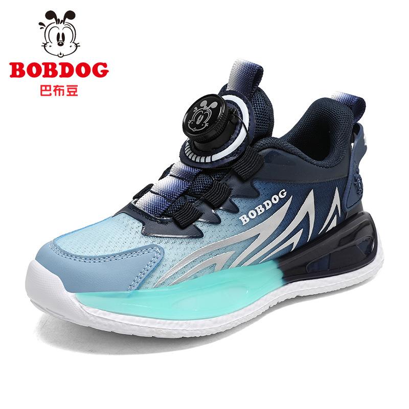 Summer new single mesh breathable and lightweight running shoes boys and girls dad shoes 30