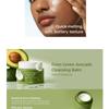 Purito SEOUL - From Green Avocado Cleansing Balm
