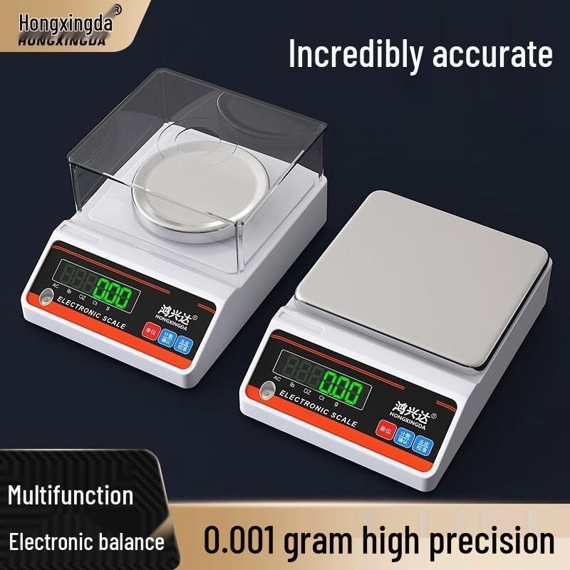 HongXingDa High-Precision Electronic Lab Scale