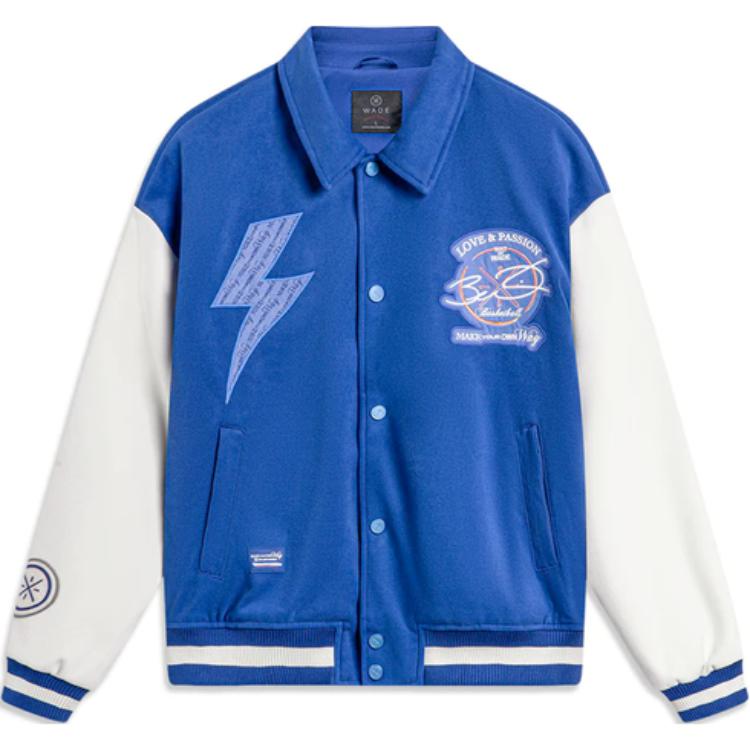 Li Ning Sports Life Collection Jackets & Coats Men s Blue AJMU005-5 M