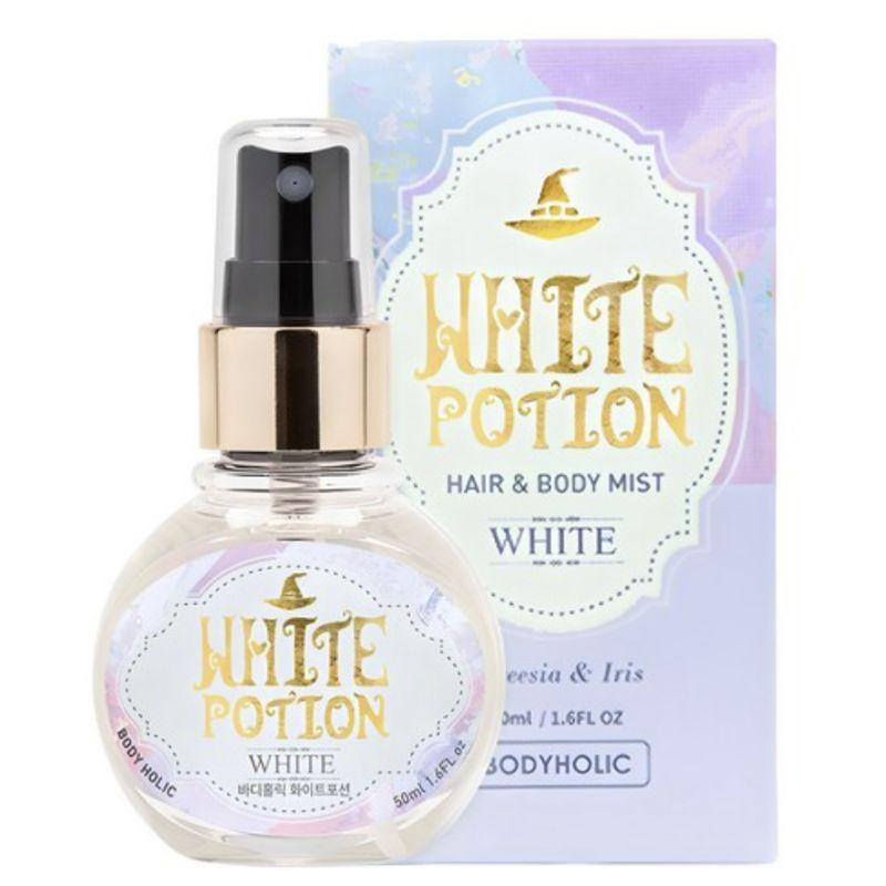 BODYHOLIC Hair & Body Mist 50ml (Choose 3 Fragrance Types)