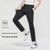 Shanshan Men's Cool & Quick-Dry Casual Pants