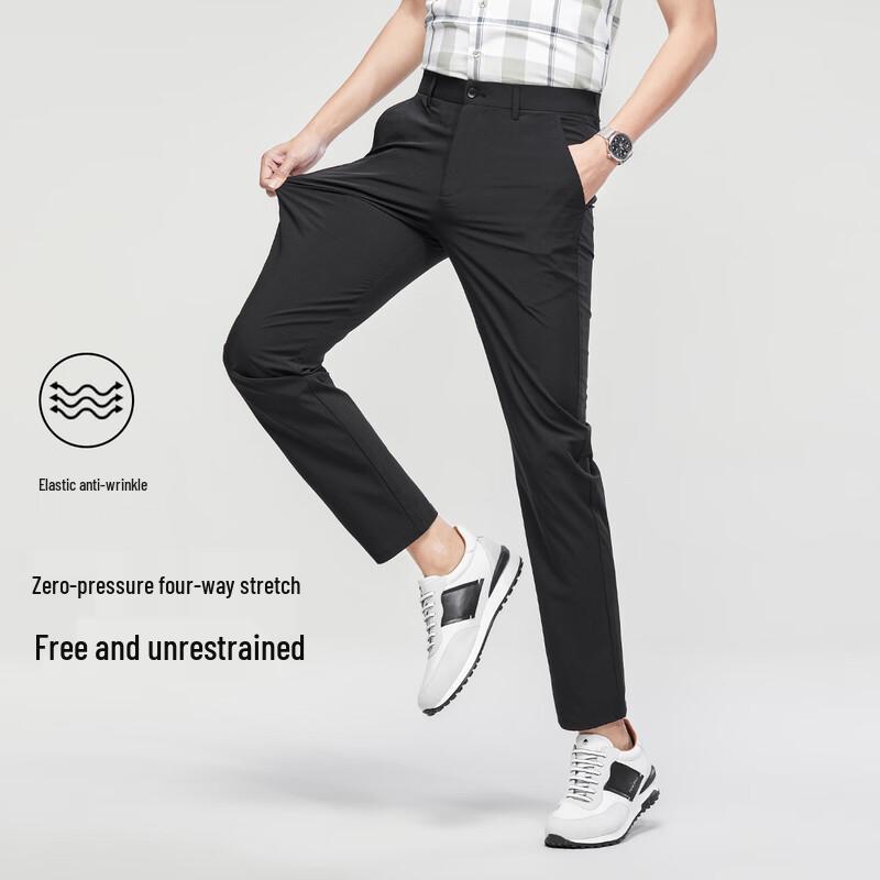 Shanshan Men's Cool & Quick-Dry Casual Pants