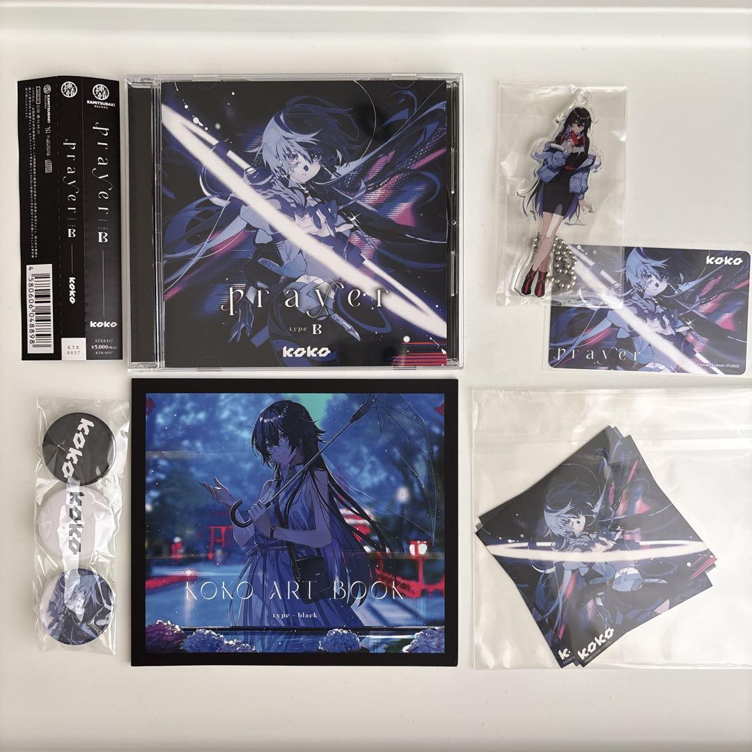 

[USED] Korei-KOKO1st ALBUM “prayer” type-B Kantsubaki Kafu