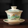 100ml Retro Blau-Weiß Porzellan Gaiwan Chinesische Keramik Teeschale Heimischer Teefilter Handgefertigt Unterglasurfarbe Teegeschirr Teetasse