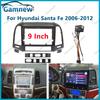 Car Audio Stereo 2DIN Fascia Frame Adapter For Hyundai Santafe 9" Big Screen DVD Player Dash Fitting Panel Frame Kit