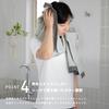 OruTa Bath Set of Gentle on Made in Senshu Royal Hotel 63 x Charcoal Towels, Cotton, 2, Thick, Fluffy, Skin, Durable, Japan, Towel, Quality, 120cm,