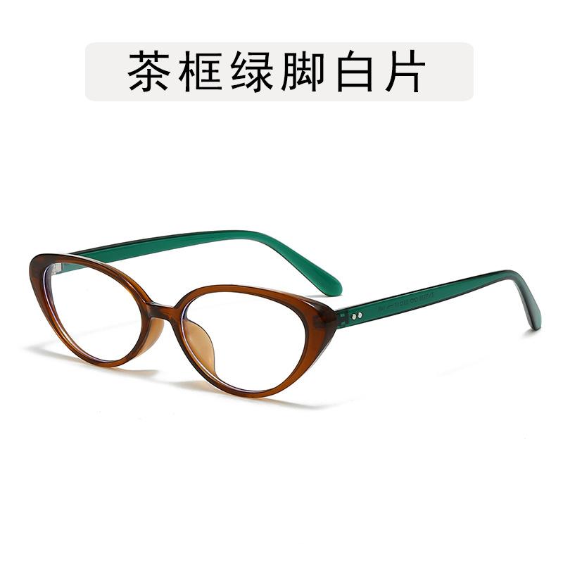 Vintage Stylish Glasses Frame Women Cat Eye Shape Anti Blue Light Man Eyeglasses  Sexy Trendy Glasses
