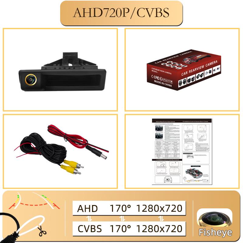 High-Def Rearview Camera for BMW E39 E46 E60 E82 E90 1/3 Series