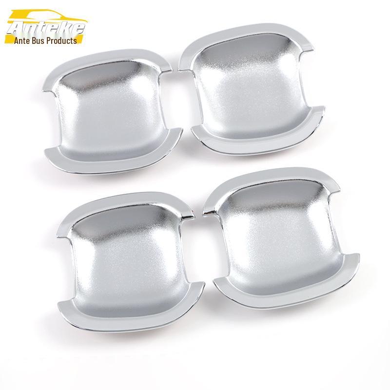 

Su Rui Door Bowl Sequin Plated Anti-Scratch Cover, Decorative Exterior Accessory