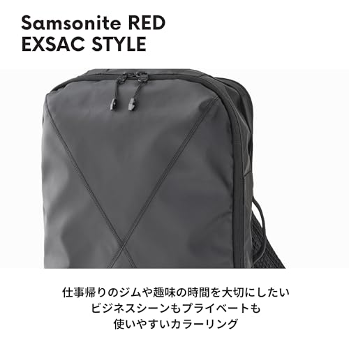 Samsonite Red EXSAC STYLE Overnight Pack Backpack, Men's and Women's, Full Black
