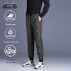 Xuezhongfei Men's High Waist Cuffed Down Winter Pants