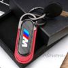 Car Metal Keyring Carbon Fibre Leather Key Chain Pendant For BMW M Power M3 M4 M5 M6 M7 M8 X1 X3 X5 E39 E46 E60 E90 Performance vdkc30