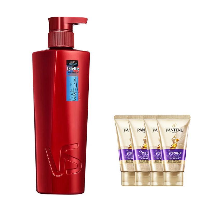 

Vidal Sassoon Hydrating Anti-Dandruff Shampoo & Conditioner Set