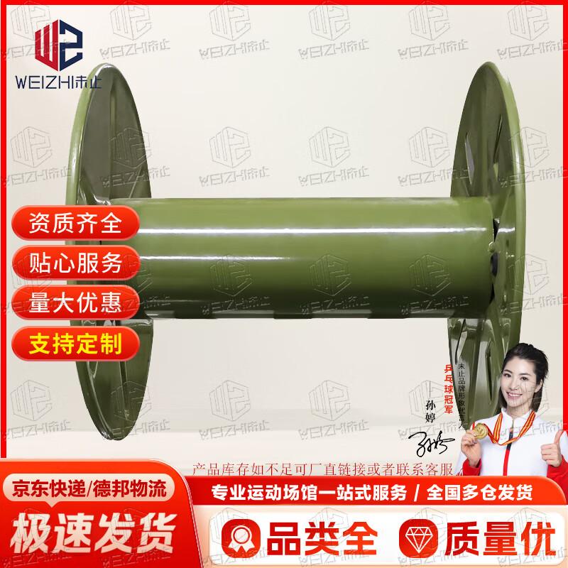 Wire Unwinding/Winding Machine Gear & Reel Frame