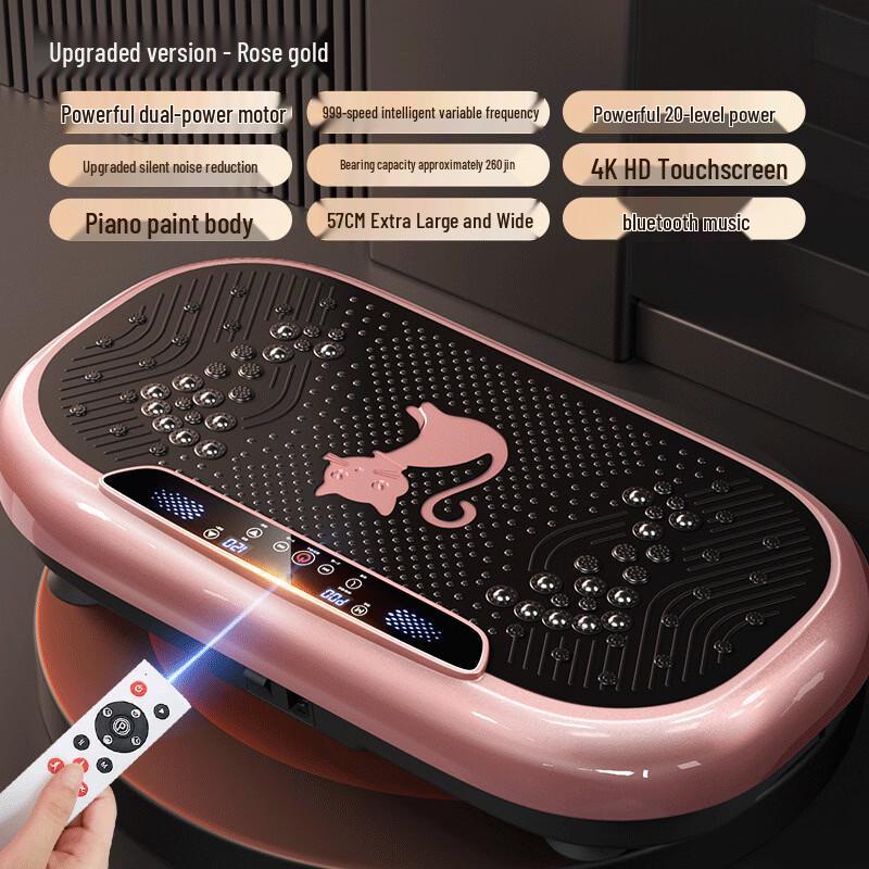 TLXT S066 Bluetooth виброплатформа для похудения, китайская вилка (адаптер в комплекте) розовый
