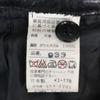 Japan Bell Maxim Lederhose Herren S 69cm Schwarz Rider(GEBRAUCHT)