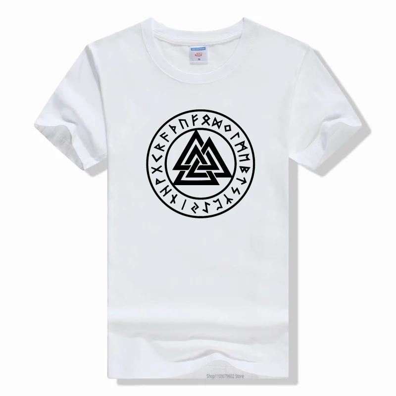 Vegvisir Futhark Runes Navigator Valhalla Odin celtic norse mythology Short Sleeve T Shirt for Crazy TShirt o-Neck print tee