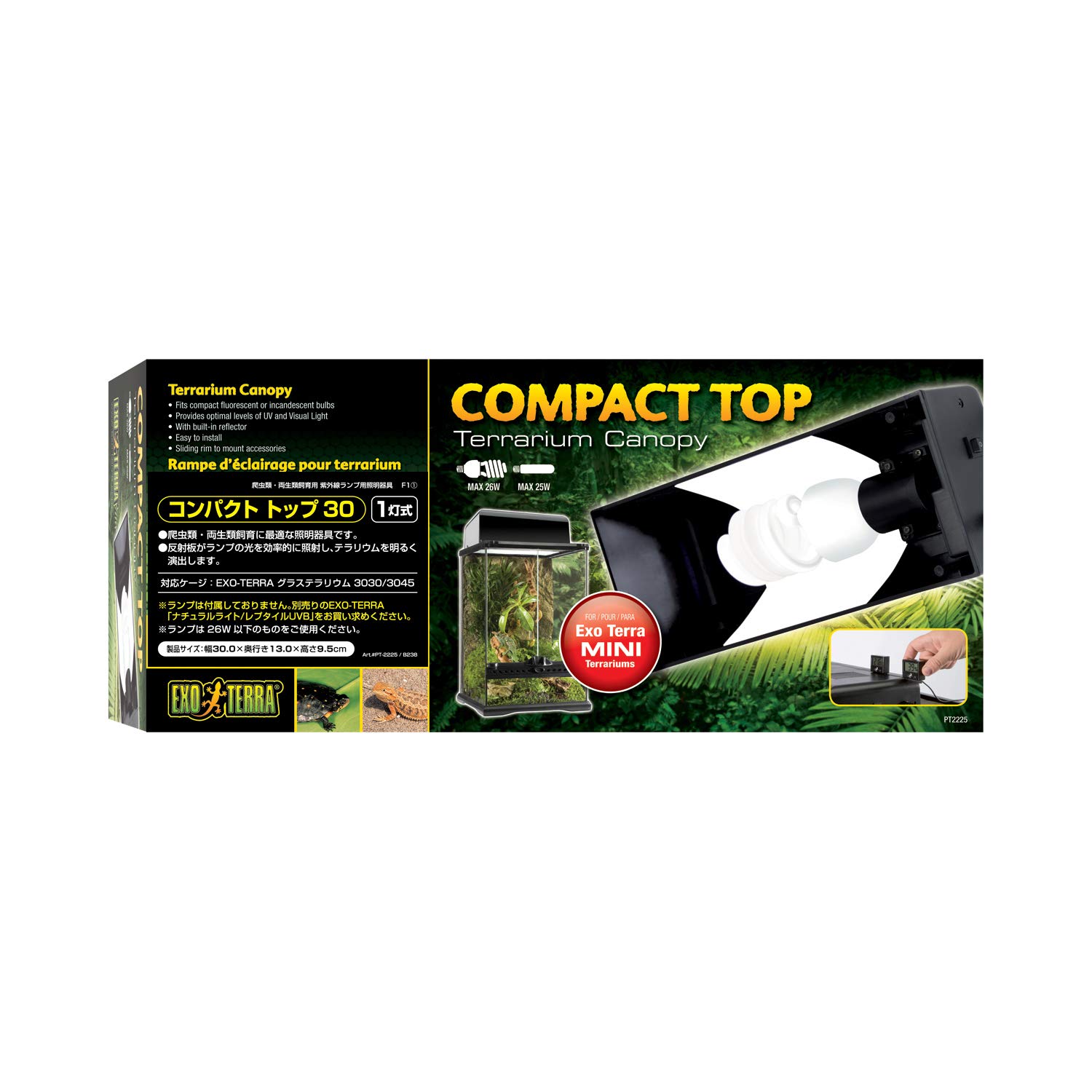 

EXO TERRA Compact Top 30 light PT2225 26W Black 30 light (1 тип) (1 тип) чёрный