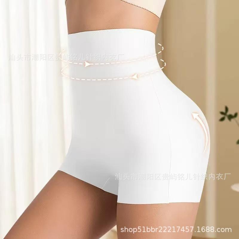 

Women High Waist Seamless Tummy Control Butt Lifting Anti Slip Shape Safety Shorts S белый