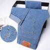 Summer Men's Micro Elastic Straight Leg Denim Pants with Shape and Skin Friendly Business Men's Pants