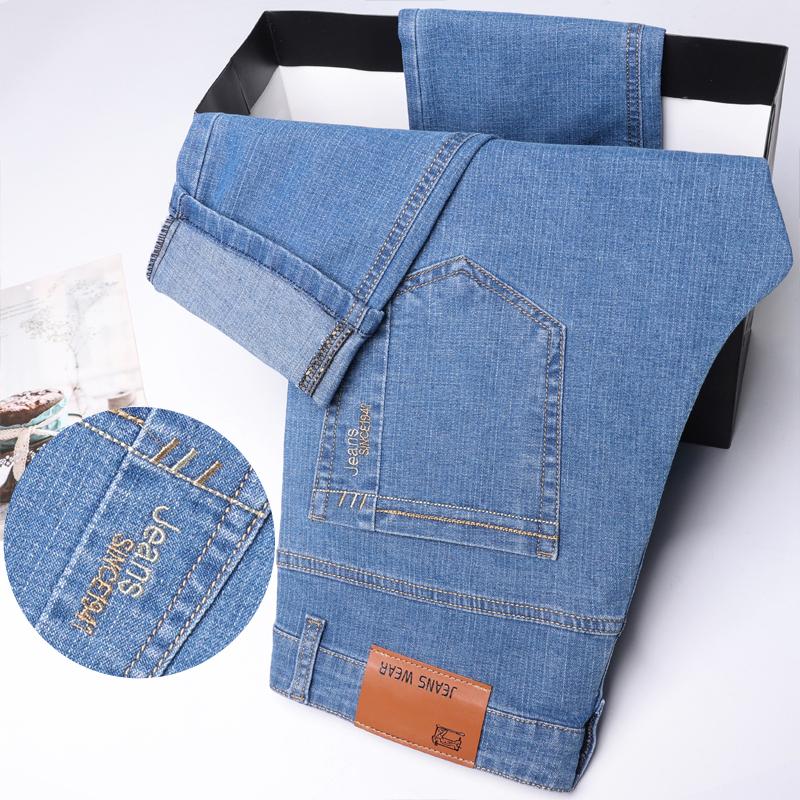 Summer Men's Micro Elastic Straight Leg Denim Pants with Shape and Skin Friendly Business Men's Pants